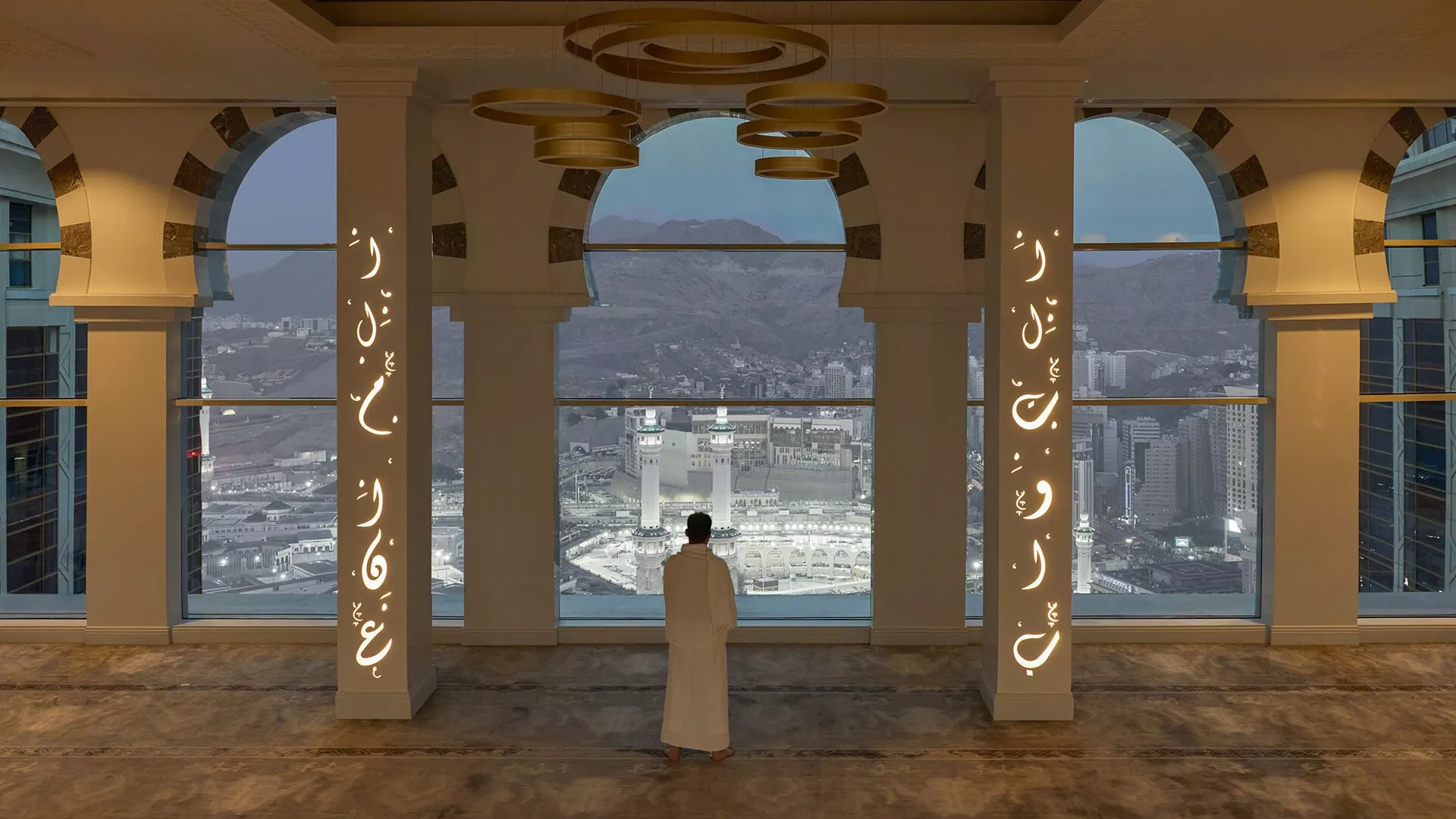 Omra Chaabane 2027 — 10 jours 07 janvier